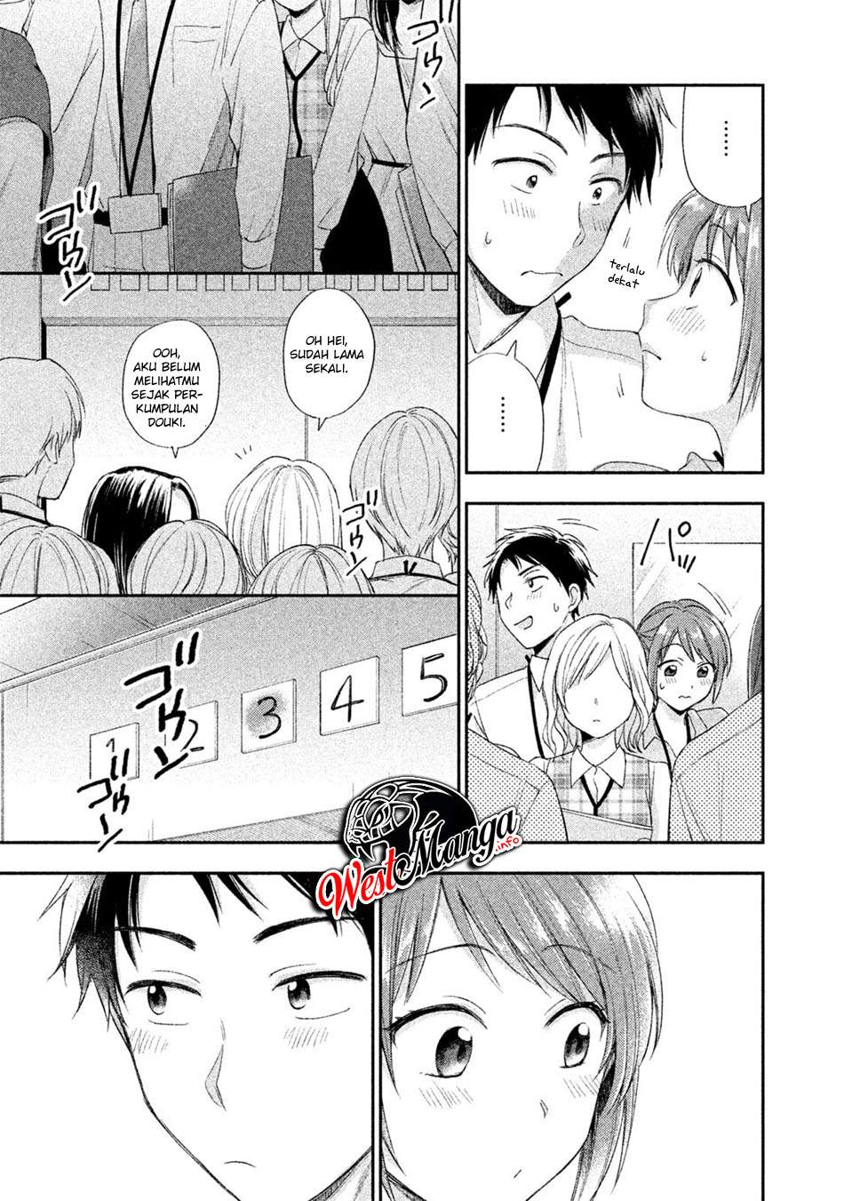 Kono Kaisha ni Suki na Hito ga Imasu Chapter 02 Gambar 14